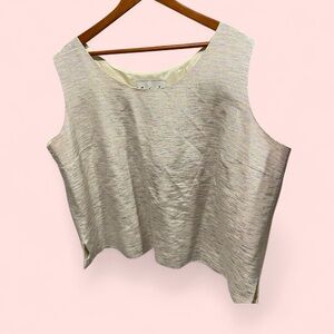 Vintage 80’s-90’s creamy magical metallic rainbow mermaid top lined sleeveless